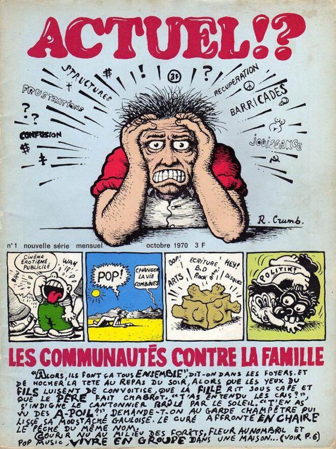 Actuel, n°1, 1970 Actuel, n°1, 1970